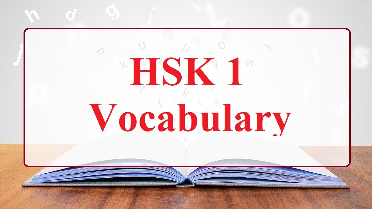 150 hsk level 1 vocabulary list